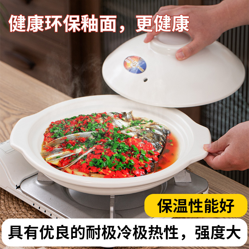 砂锅/石锅实物图