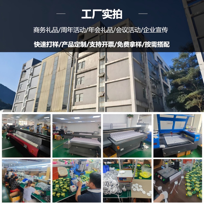 迷你手持扇实物图