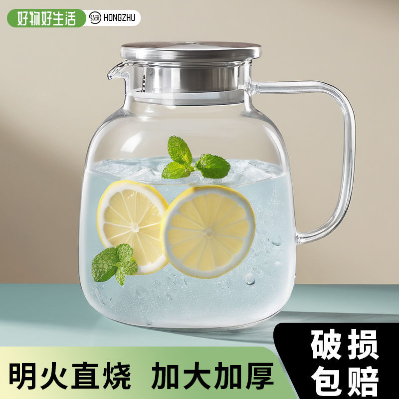大容量冷水壶耐高温玻璃水壶客厅烧水泡茶壶水杯喝水家用耐冷耐热