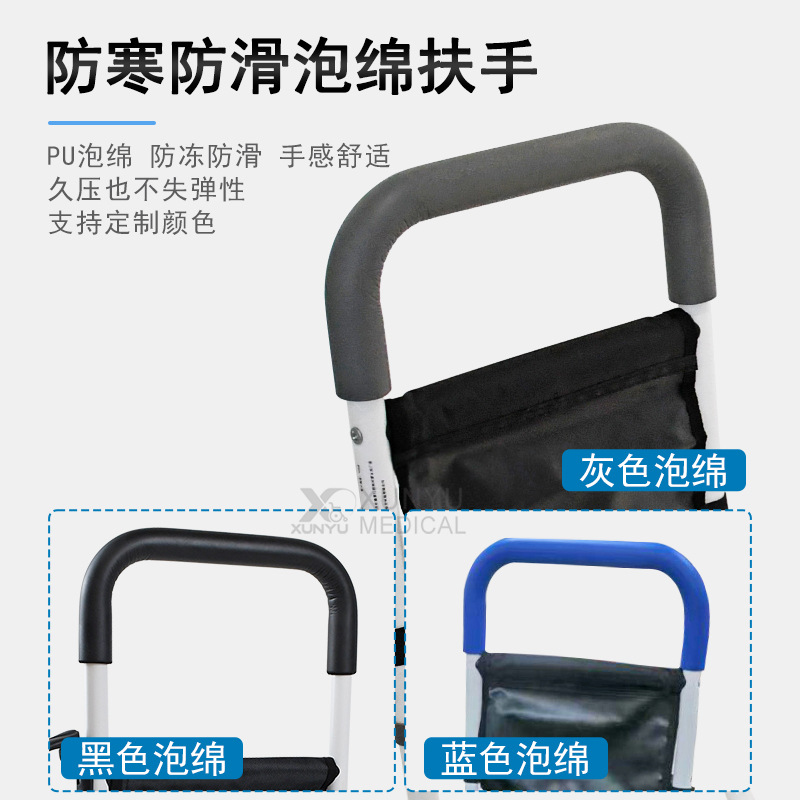 巡宇老人孕妇助力起身器防摔床护栏床边扶手免打孔起床辅助器家用产品图