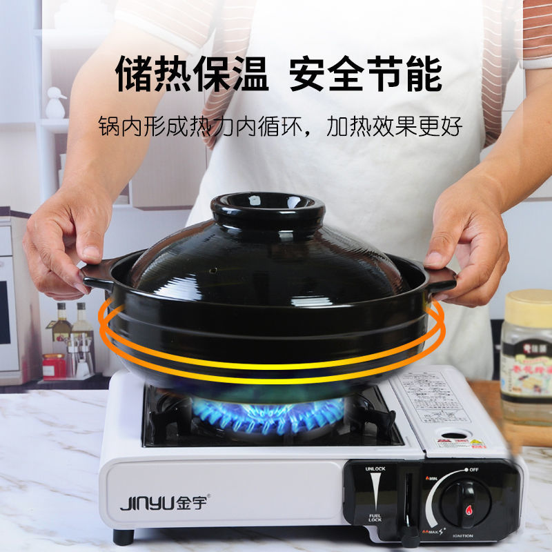 搪瓷五件套/卡拉里16cm/电饭煲家用/小电器/电饭新炸款产品图