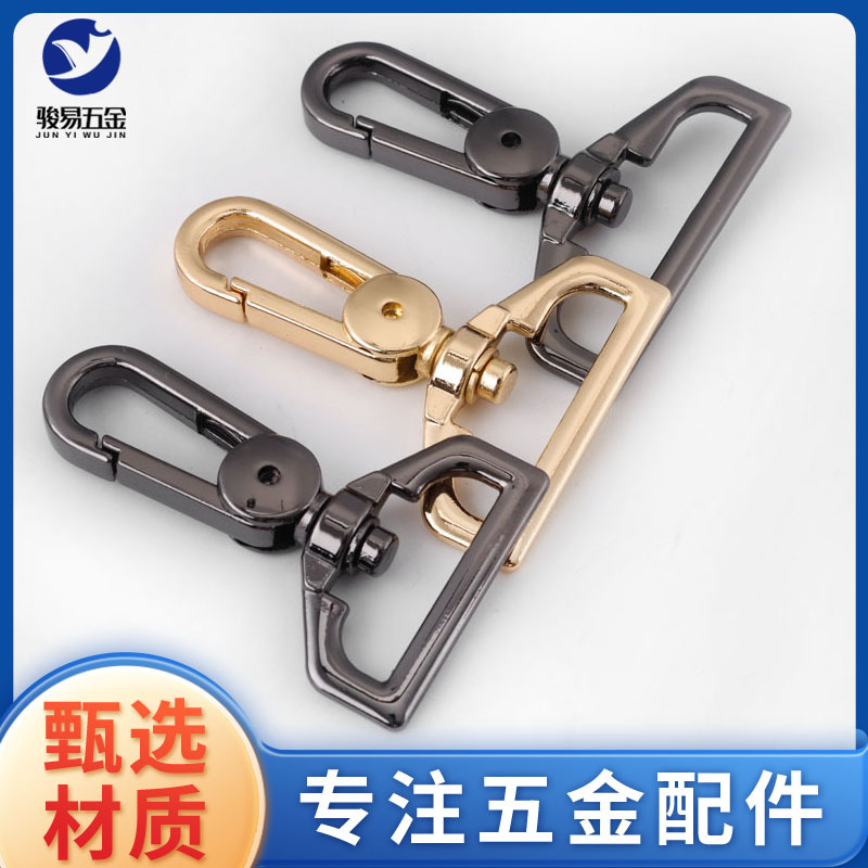 Bag hardware hooks, shoulder straps, adjustable hooks, pet leashes, thickened dog buckles in stock for wholesale full figure