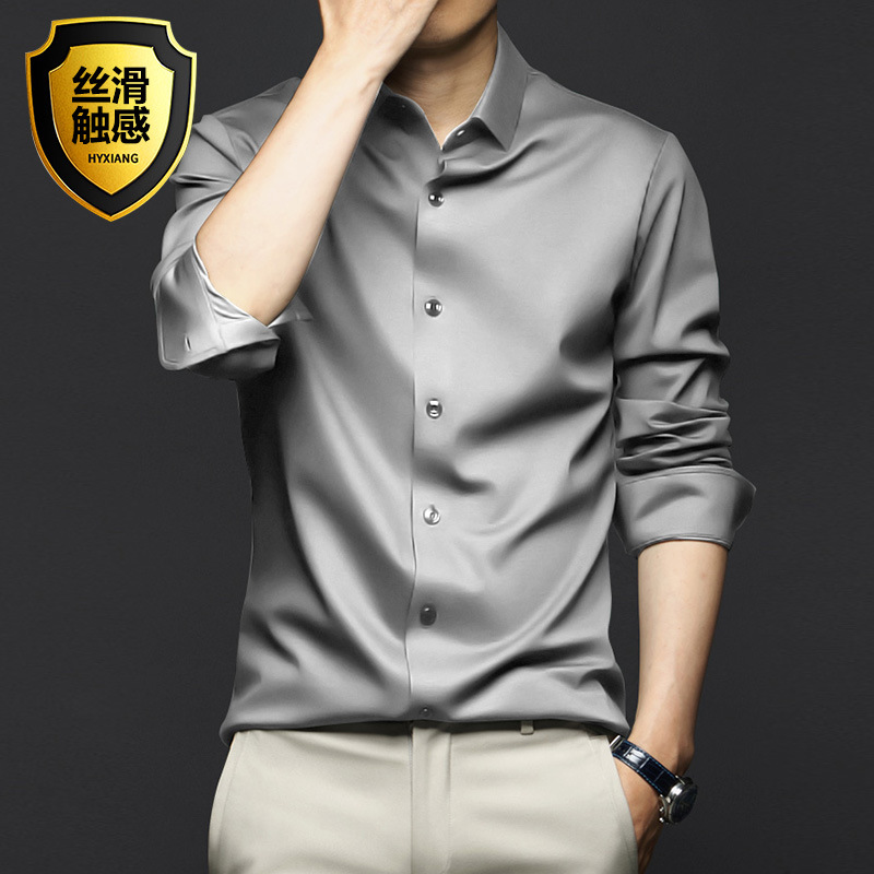 Spring and autumn long-sleeved shirts for men, anti-wrinkle and no-iron, professional formal wear, trendy business high-end ice silk shirts, black inch shirts Application Scenario
