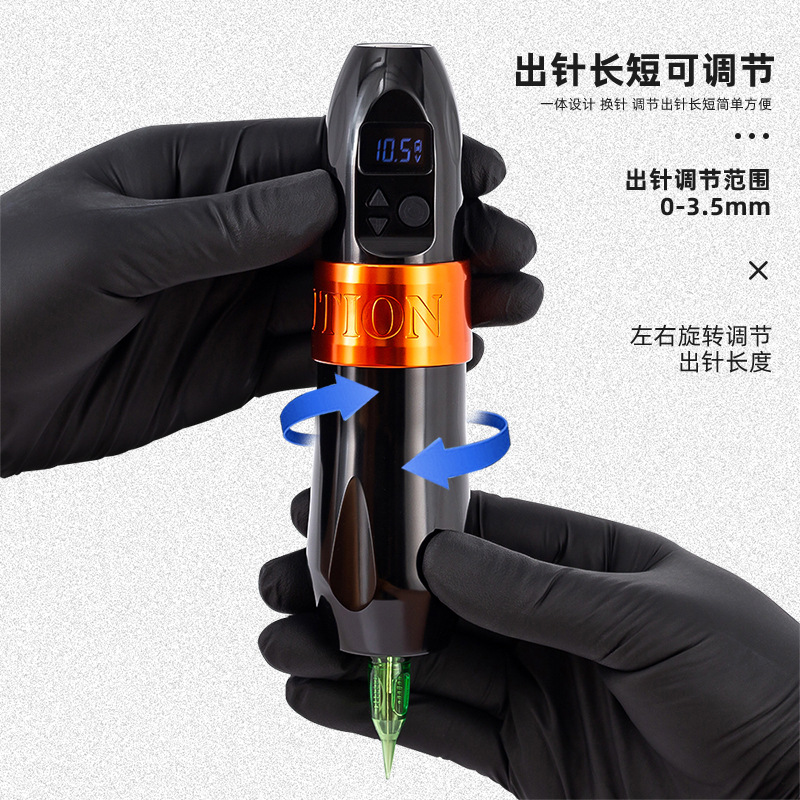 shanilak wireless charging tattoo Pen 1650 mah is a portable device for tattoos 4