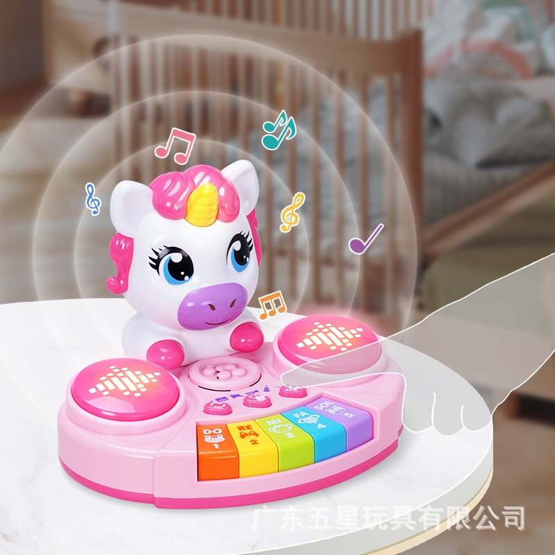 Five-star Children's Unicorn musical organ toy, multi-functional electronic organ, baby simulation key playing, educational enlightenment Application Scenario