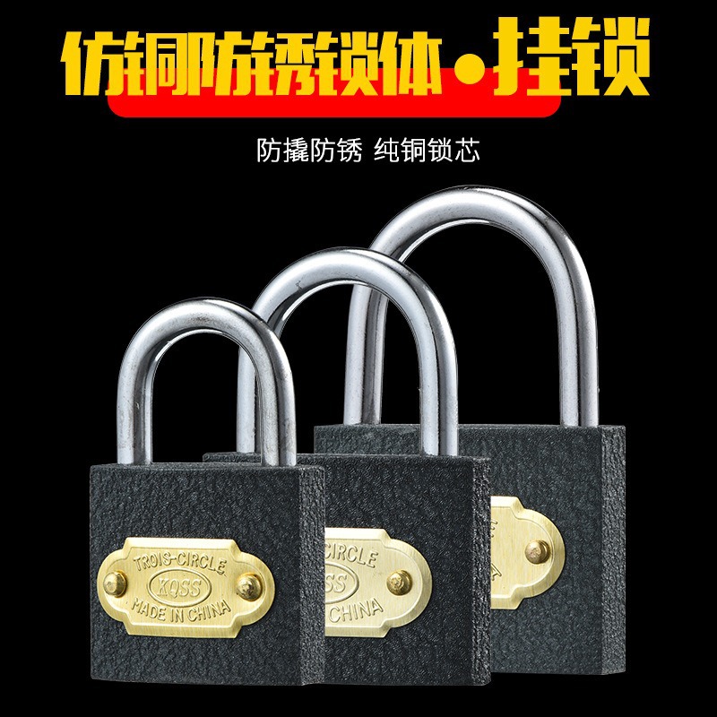 Factory direct supply grey lock gate, grey iron padlock, 38 padlock, power meter box lock, durable Pujiang padlock wholesale