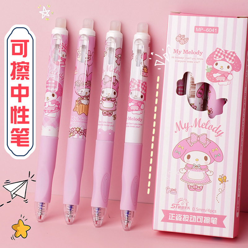 Hot-selling push-button erasable pen, upright Capibara hot erasable gel pen, student stationery, black pen, push-button pen Application Scenario