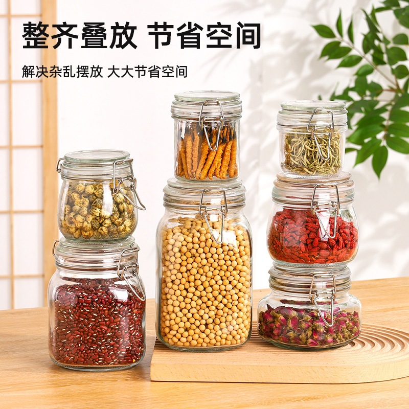 批发玻璃密封罐茶叶罐杂粮储物罐带盖卡扣收纳家用泡菜储物罐大号