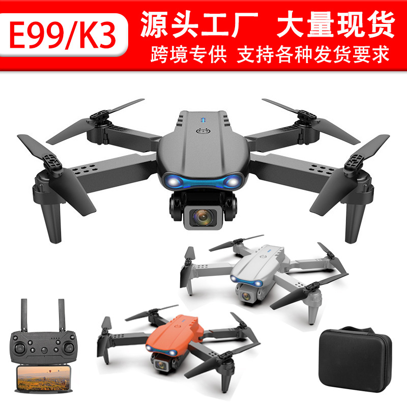 Cross-border K3/E99 folding high-definition aerial photography drone, 4k dual-camera quadcopter, remote-controlled aircraft for export