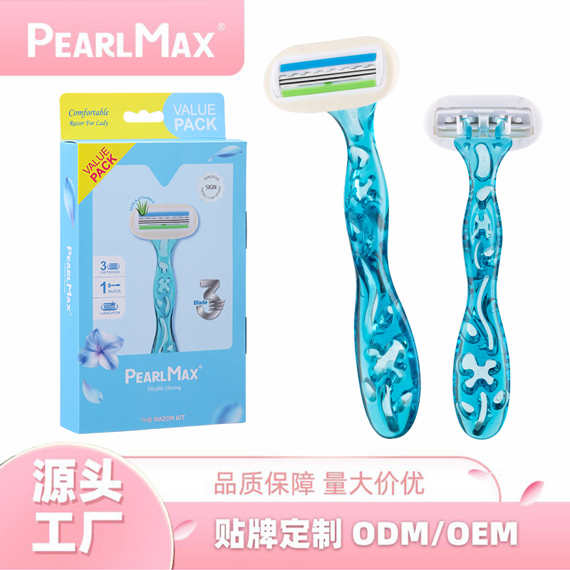 Manual hair removal knife Pearl Max Shaving knife, ladies' lubrication strip, three-layer blade head, full-body hair removal scraper
