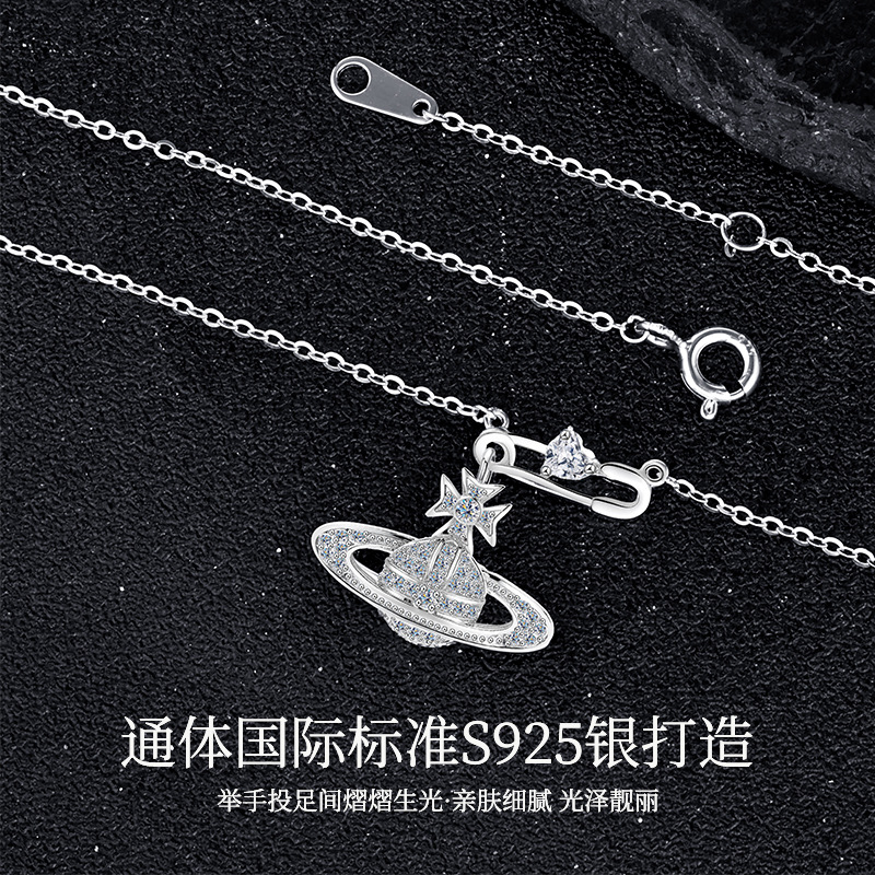The Saturn series is now adorned with a large diamond Saturn necklace, a unique and stylish pure silver collarbone chain gift that has become a hit on Instagram Specification image