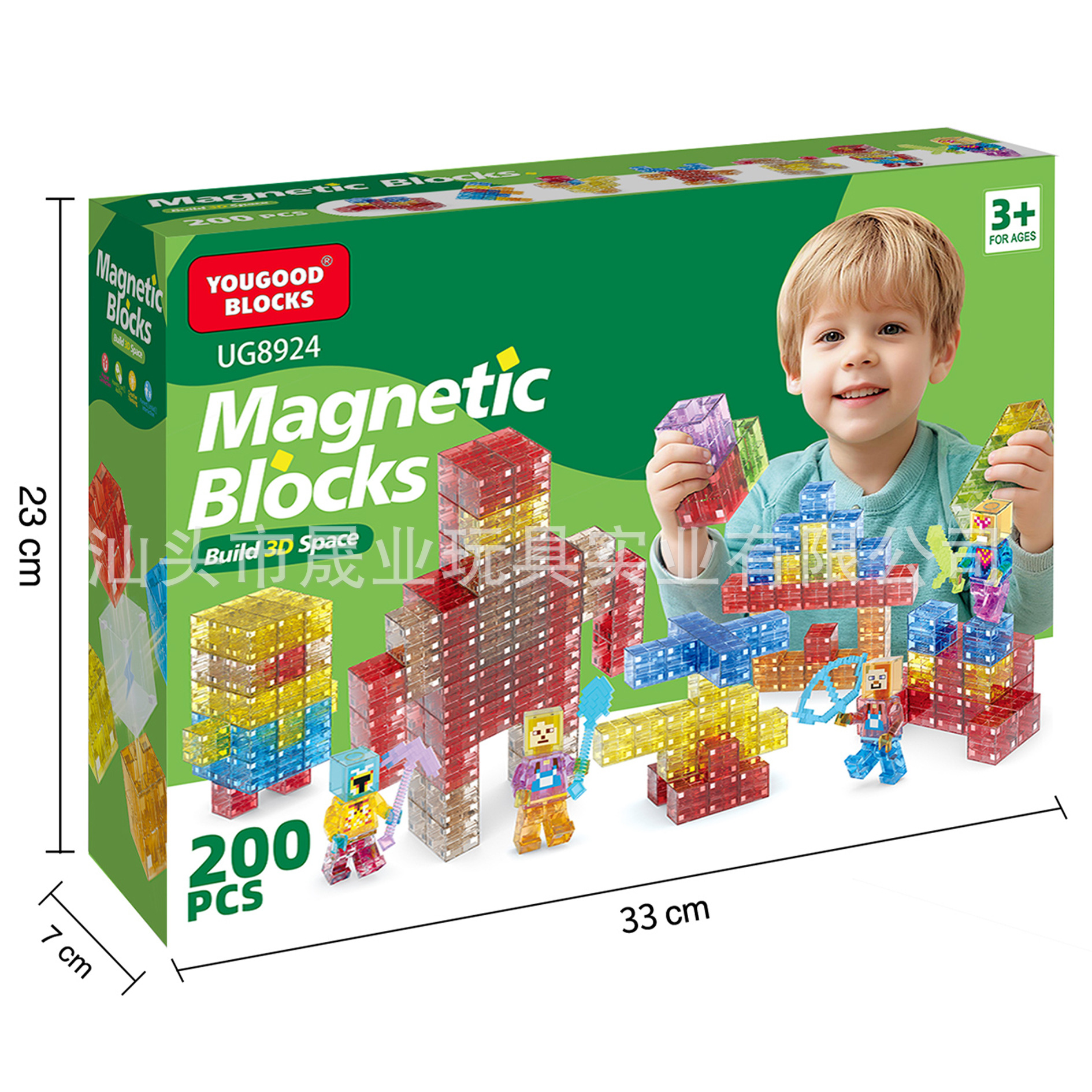 Transparent magnetic blocks, square children's assembly, educational building blocks, math teaching AIDS, spatial three-dimensional thinking, magnetic cross-border Item Picture