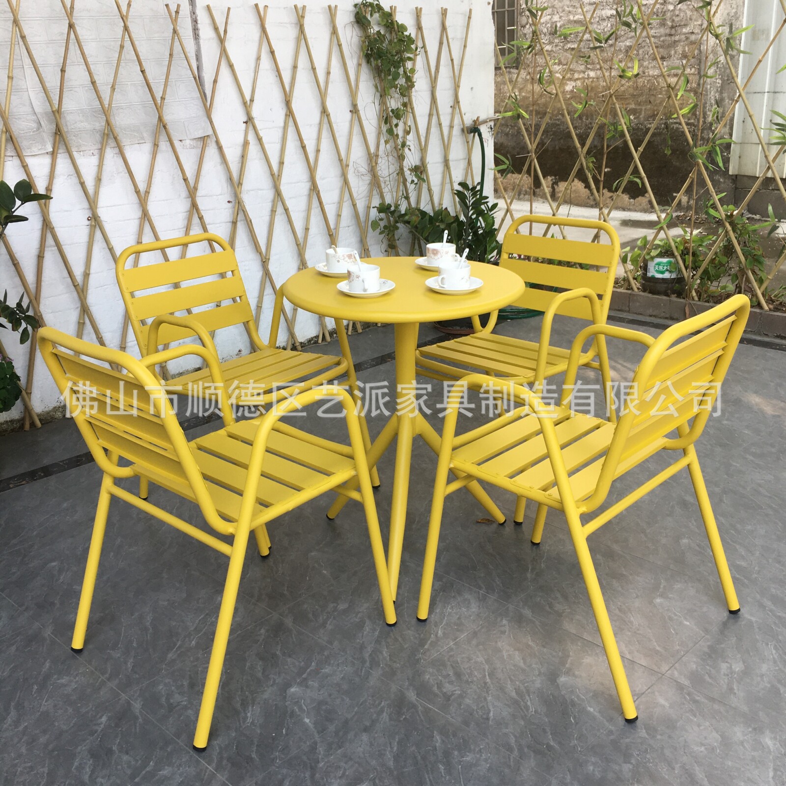 户外彩色桌椅阳台露台庭院1桌4椅咖啡奶茶店外摆休闲洽谈桌椅组合