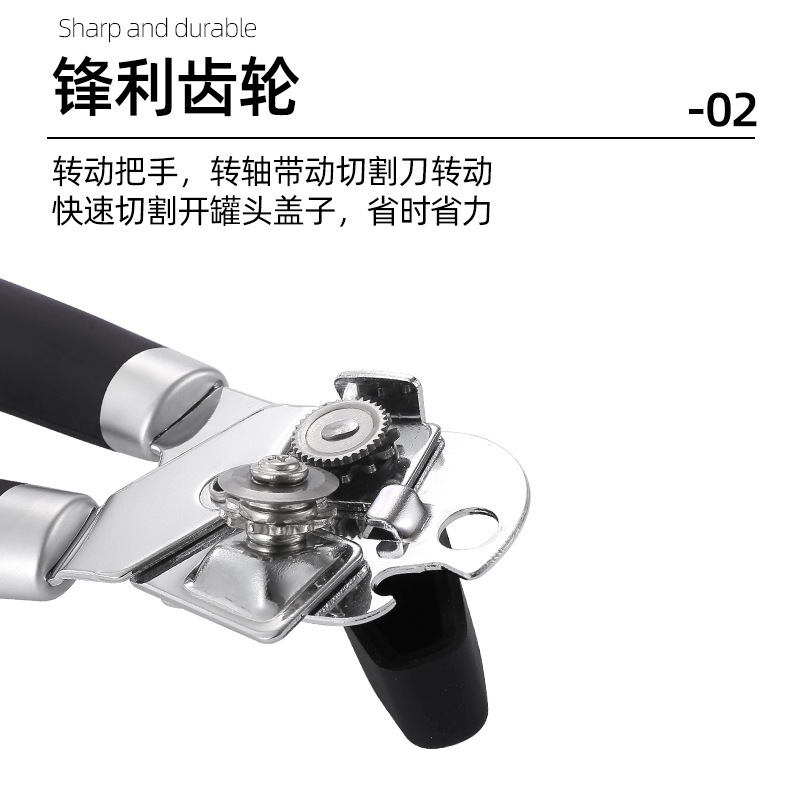 Cross-border powerful multi-functional bottle opener, kitchen small tool, manual three-in-one beer stainless steel can opener Application Scenario
