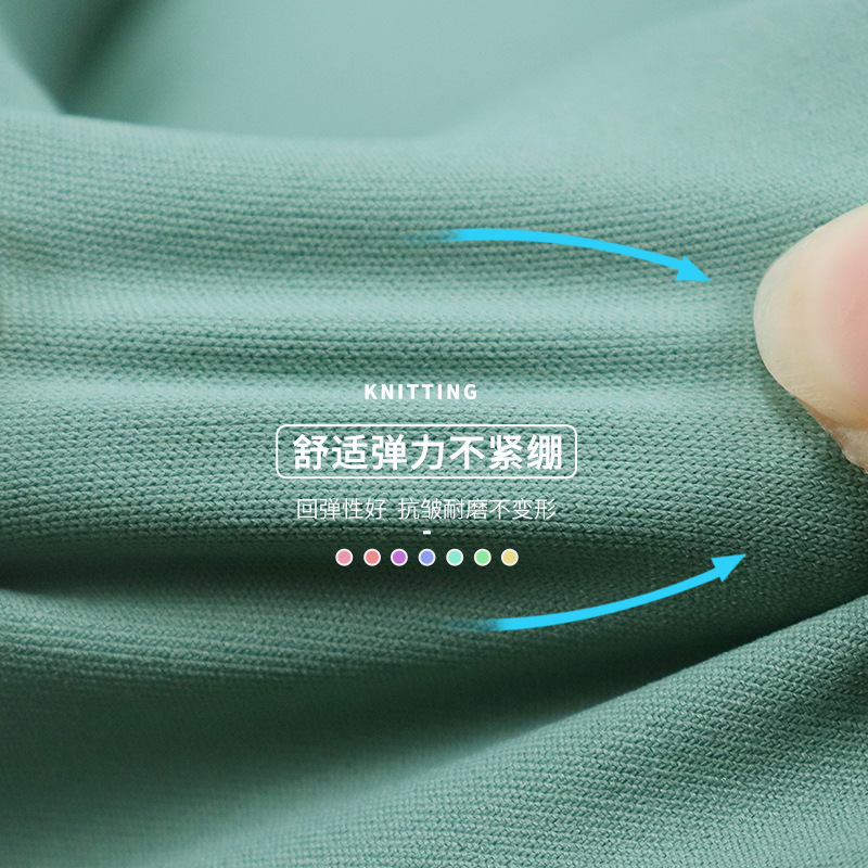 现货双面锦加氨纶150cm高弹力布lulu瑜伽服面料裸感运动针织布料