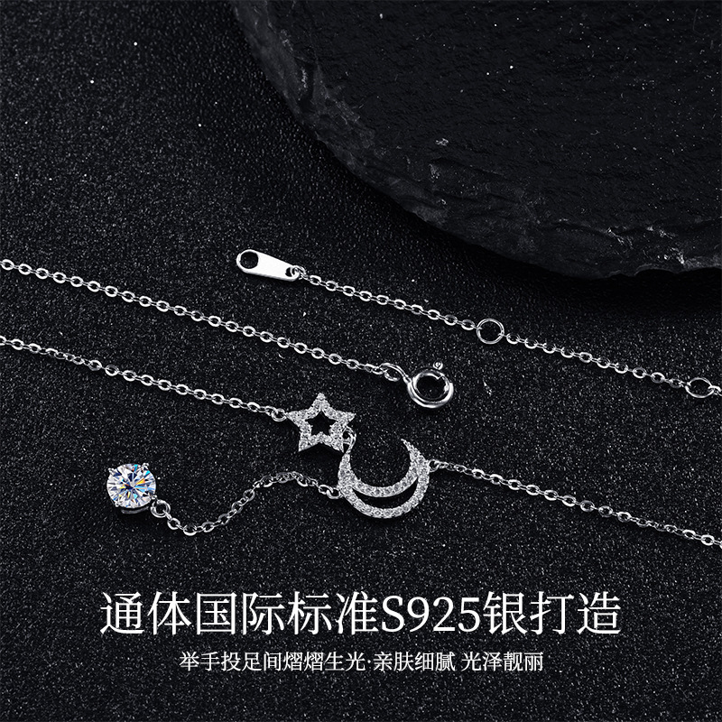 钥匙扣/毛绒挂件/羽毛球挂件/生肖马钥匙扣/宋锦产品图