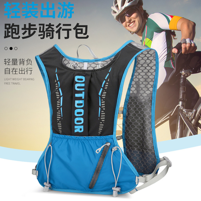 新款多功能尼龙跑步背包 安全反光运动背包水袋背包 骑行包