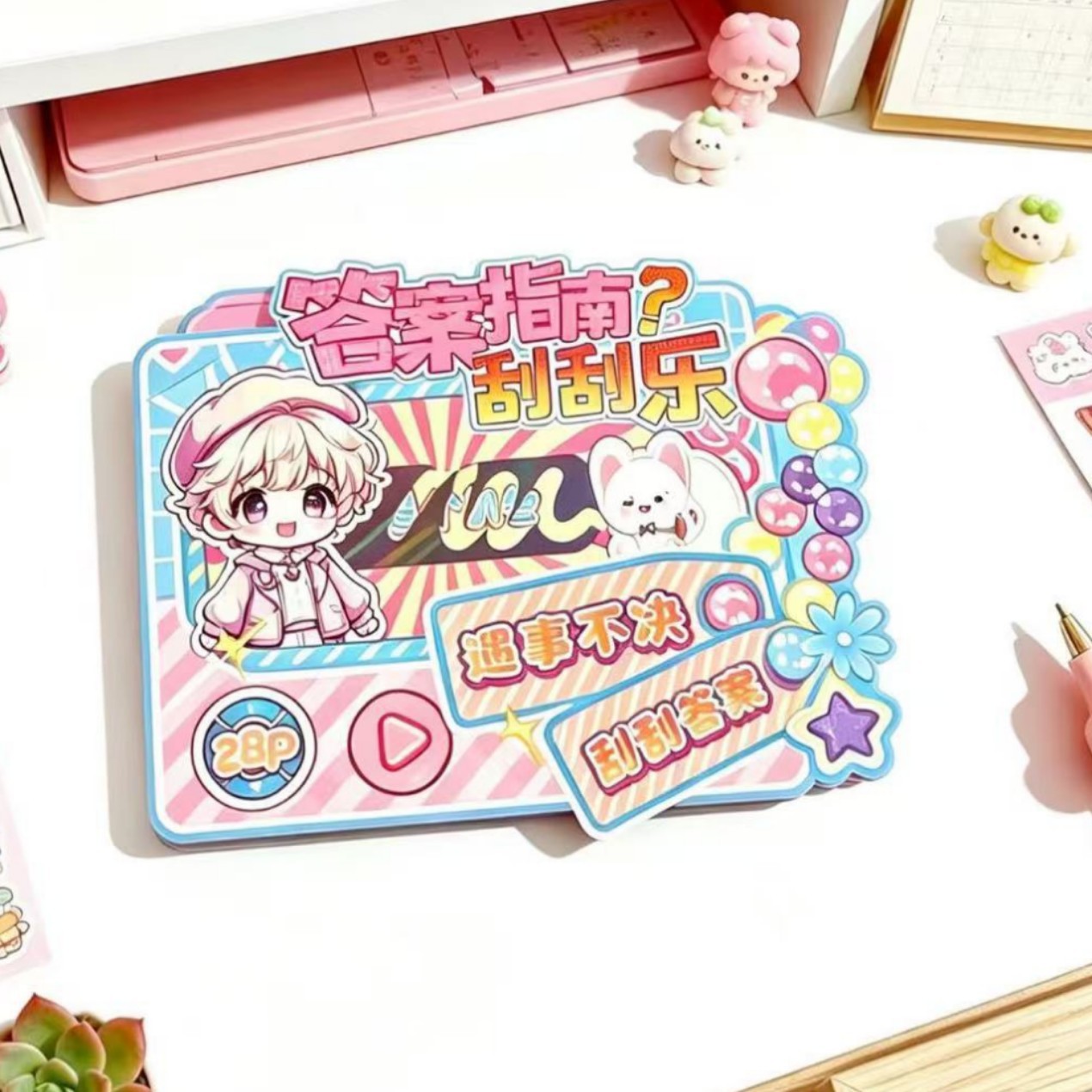 Answer Guide: Scratch Cards, cartoon Girls, Fun scratch cards, Student stress-relieving mini-games, toys wholesale Specification image