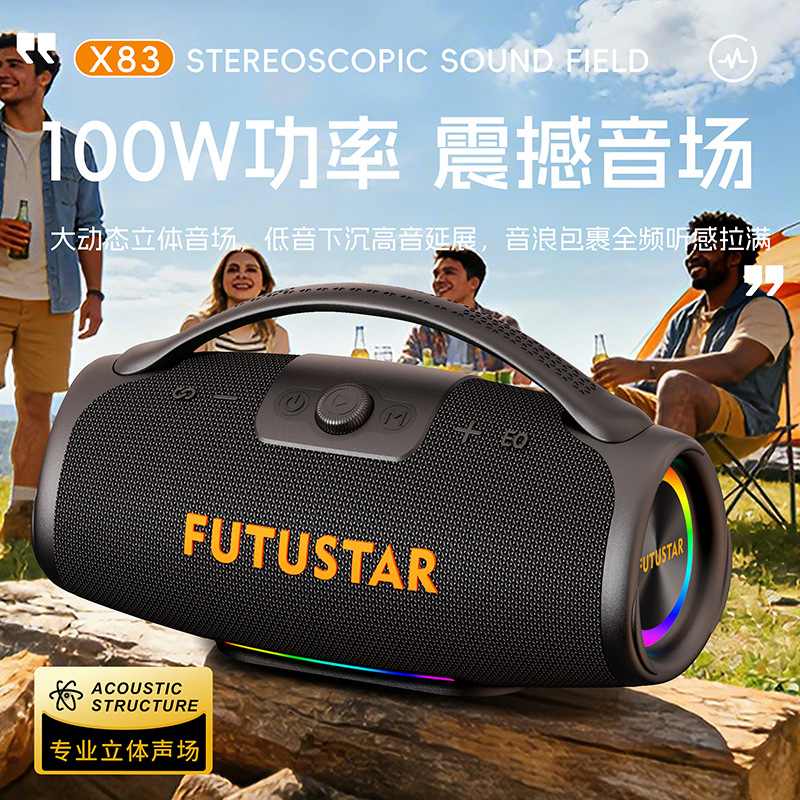 Le Xiangyu 100W Portable Bluetooth Speaker for cross-border Trade, High-power hand-held subwoofer, Outdoor camping Bluetooth speaker