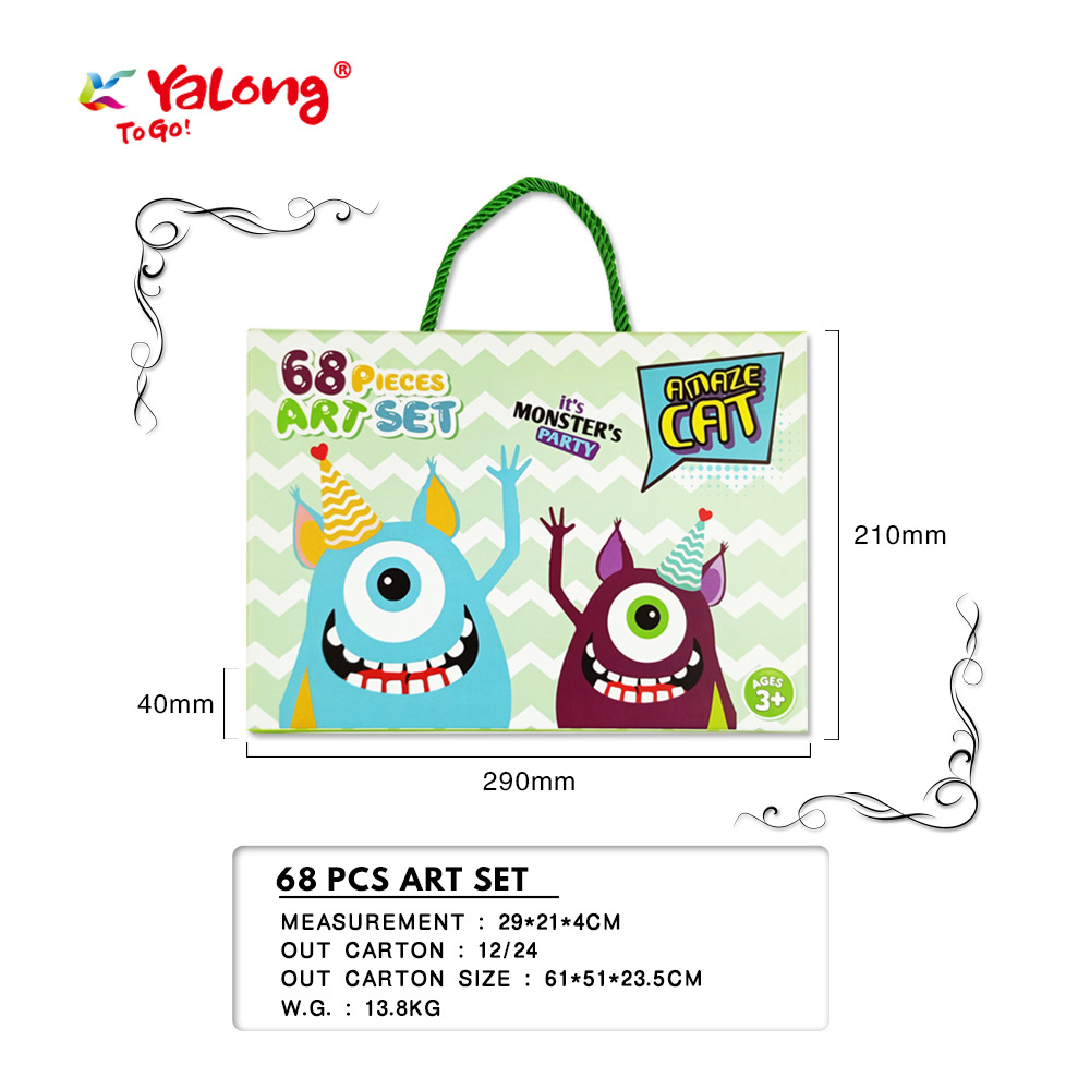 Hot-selling school supplies, stationery, painting sets, high-value student and children's art painting sets details Picture