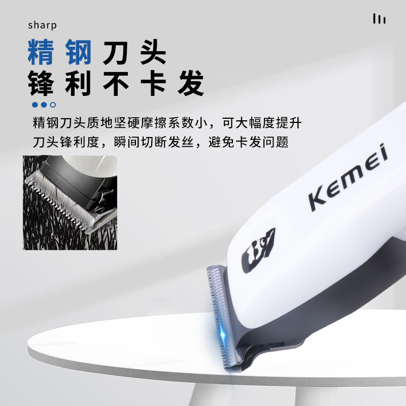 Kemei Cross-border Hair Clipper Mini Portable LCD Smart Digital Display Hair Clipper Professional electric clipper KM-PG232 Specification image