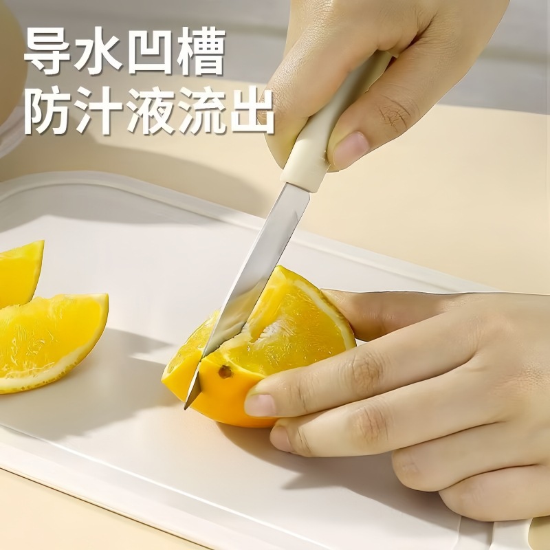 import白底实物图