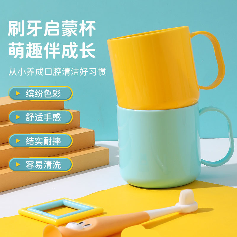 漱口水实物图