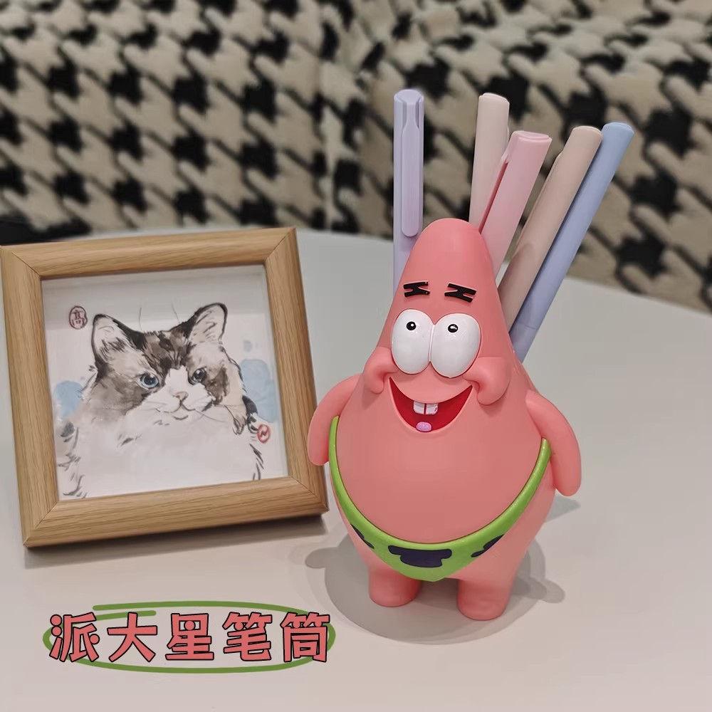 吉祥物公仔实物图