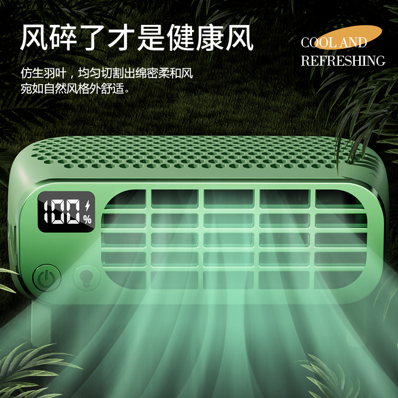 Handheld neck-hanging mini fan with long battery life, digital display, strong wind force, portable waist-hanging desktop, charging mini fan details Picture
