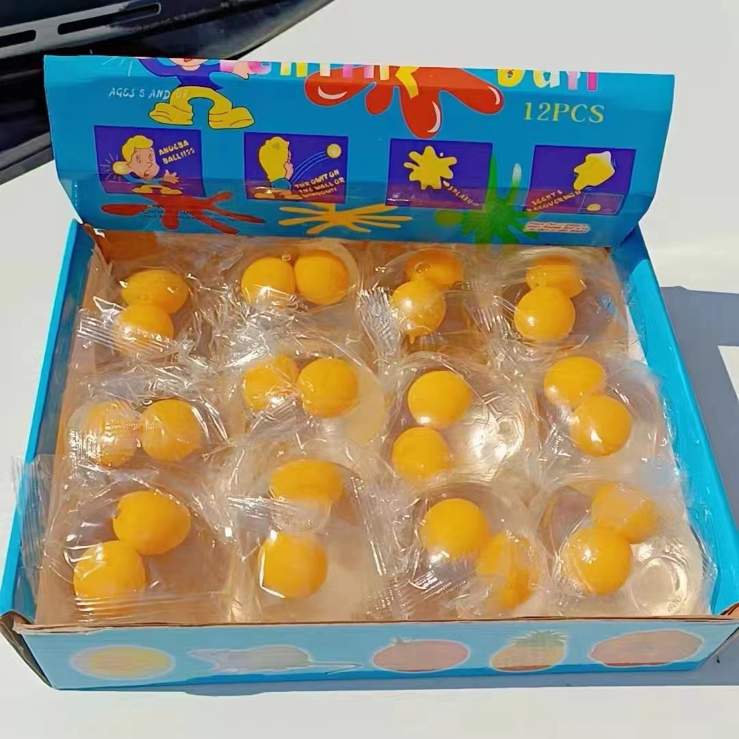 透明仿真鸡蛋新款水球小玩具恶搞神器批发细节图