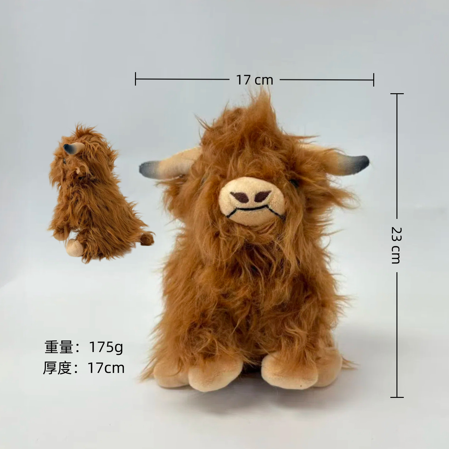 Cross-border new Scottish Highland cow plush toy doll, plush doll, long plush calf doll