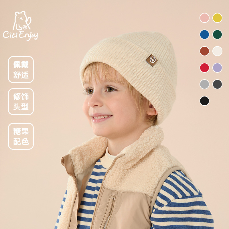 冬季户外加绒保暖婴儿帽子护耳可爱儿童冬帽毛绒宝宝女童针织帽