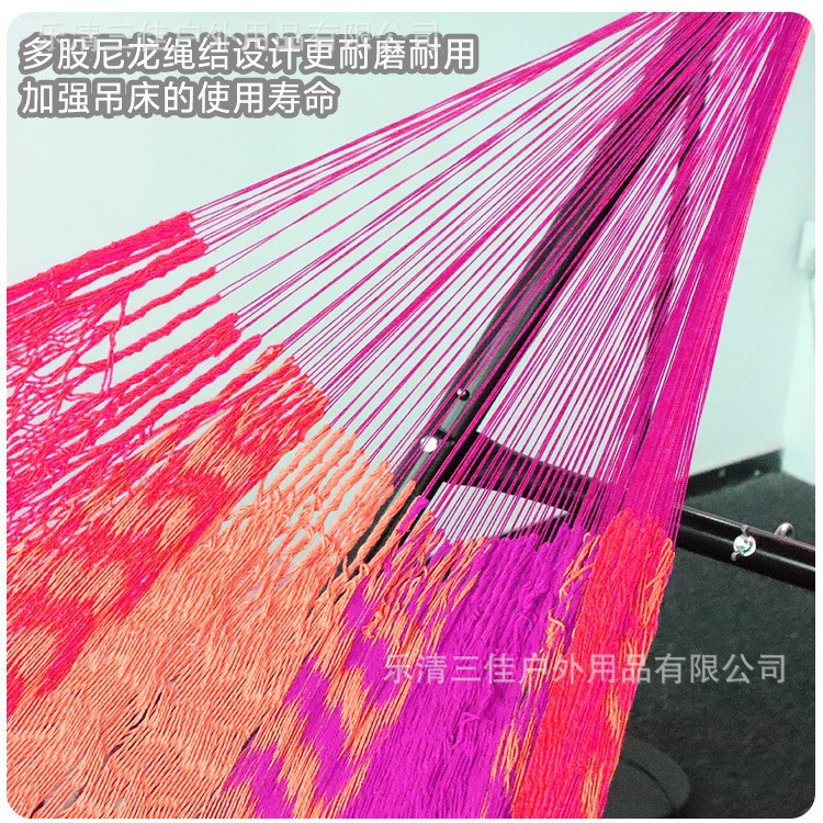 Cross-border exclusive large-sized mesh Mayan hammock, outdoor camping swing, multi-person picnic, anti-rollover leisure hammock Application Scenario