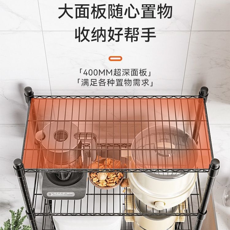 Multi-functional iron tripod, trolley, storage rack, black metal shelf, fruit plate storage rack, household kitchenware Application Scenario