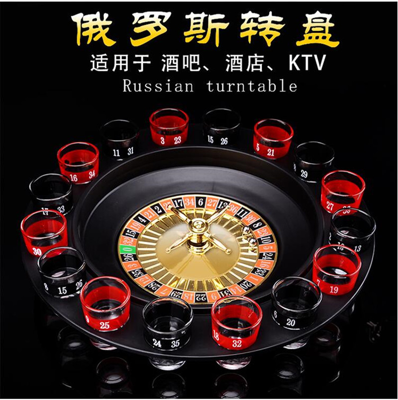 Russian wine wheel, KTV, bar and nightclub supplies, drinking, game and entertainment props, Russian roulette 16 cups