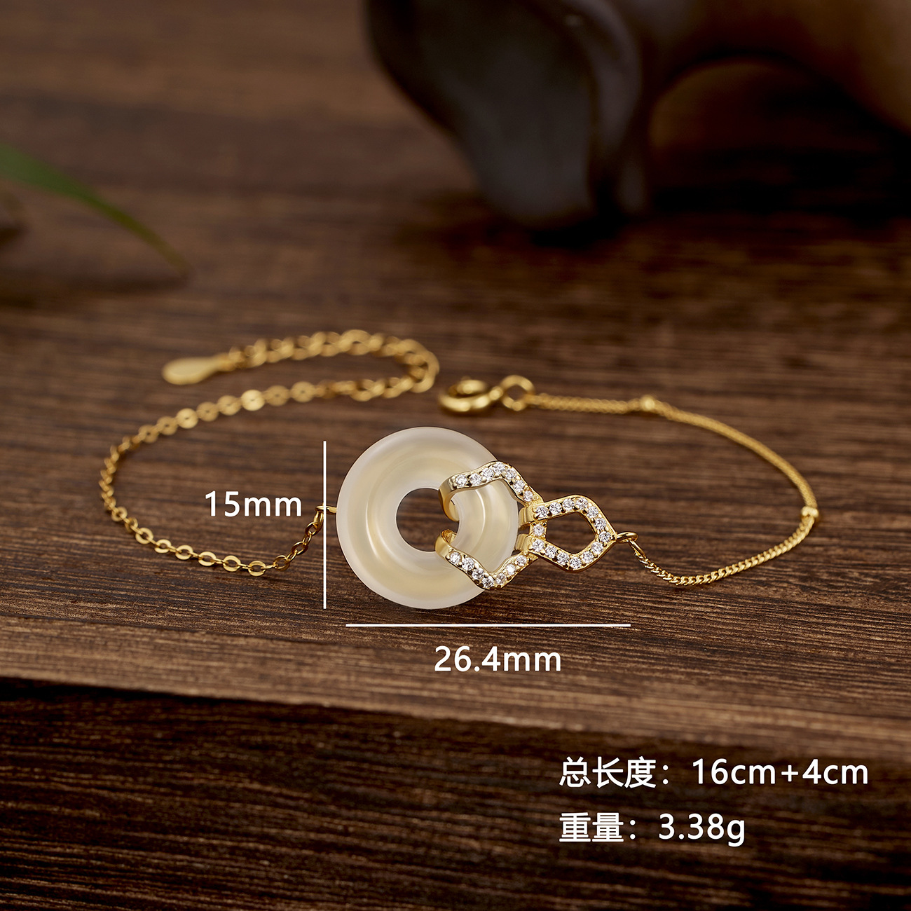 S925 Silver-white agate Palace Master Peace Pendant Women's bracelet, chalcedony gourd fashionable light luxury style zircon jewelry details Picture