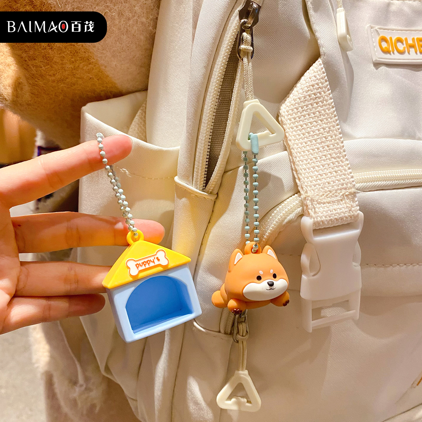 Bai MAO Original Cute Dog House Doll Keychain Pendant, cute Shiba Inu Couple Doll, Schoolbag pendant Application Scenario