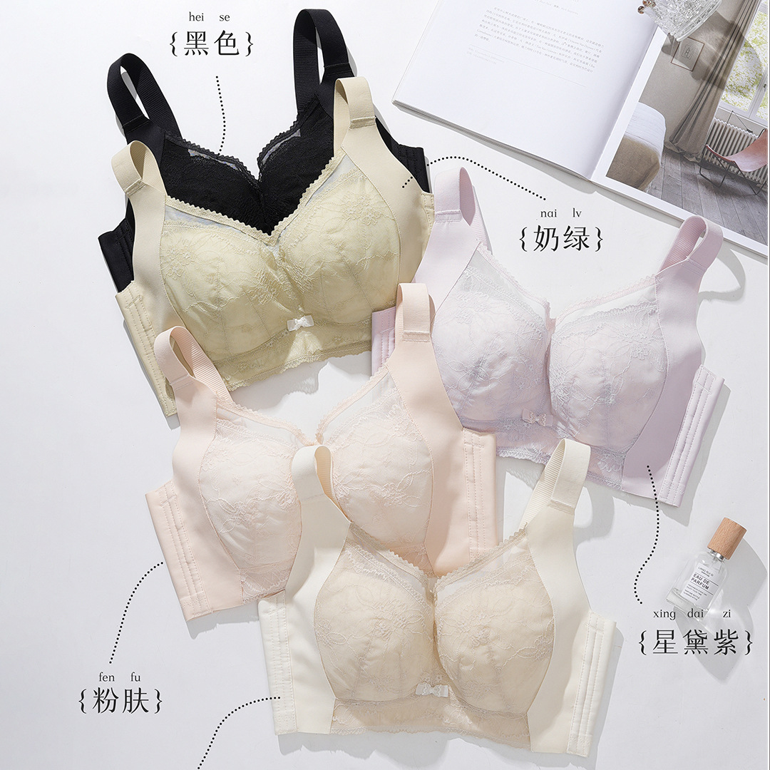 超薄纸片杯无钢圈内衣女大胸显小调整型收副乳透气防下垂蕾丝文胸