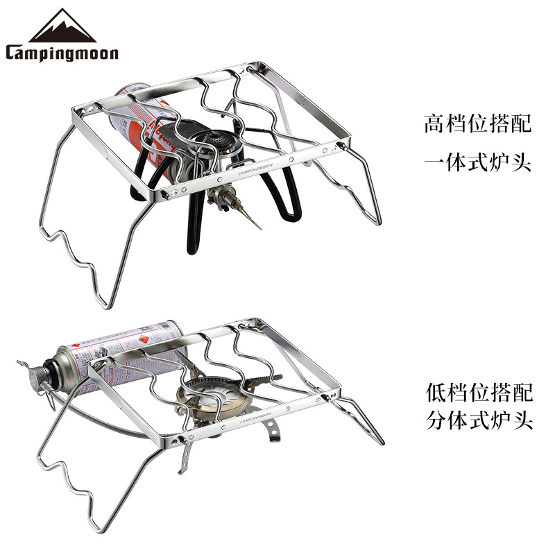 野餐炉具实物图