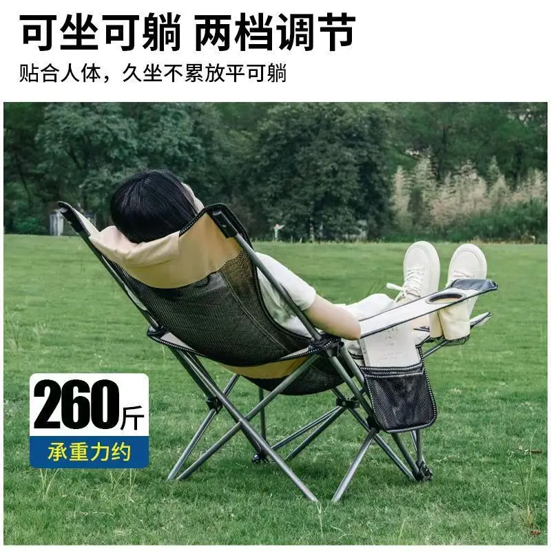 Military lottery three-speed outdoor folding chair, leg rest with foot rest, lounge chair, lazy moon chair, suitable for sitting and lying down, midday rest chair wholesale Application Scenario