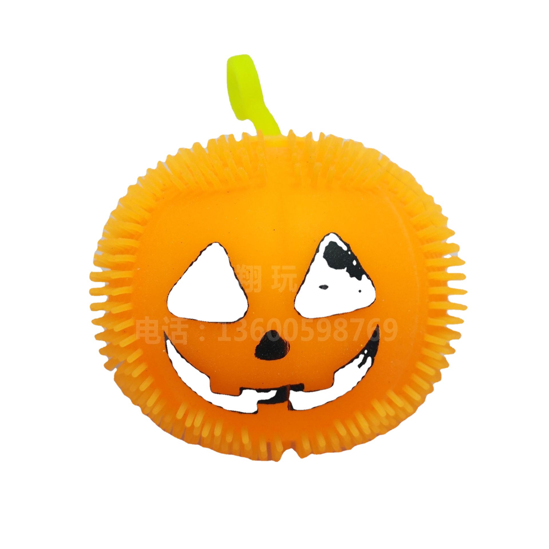 Pumpkin fluffy balls, pumpkin Ghost Festival cute venting balls, prank toys are selling well in kindergartens Item Picture