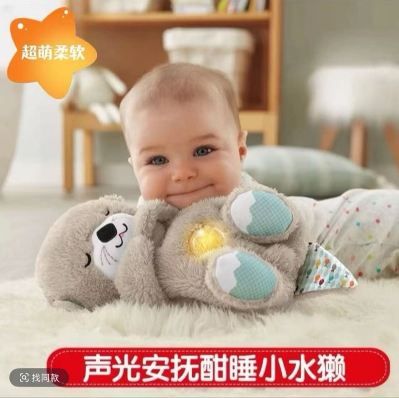 毛绒玩具/玩偶/批发毛绒玩具/定制毛绒玩具/潮流玩具产品图