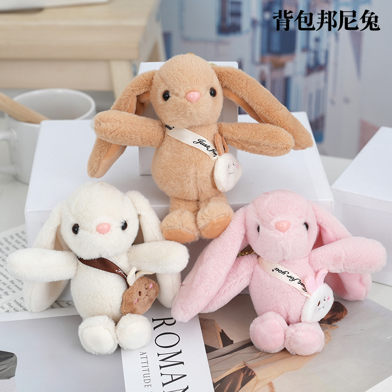 Wholesale of long-eared rabbit figurines, toy pendants, cute little dolls, keychains, plush claw machines, bags and backpacks