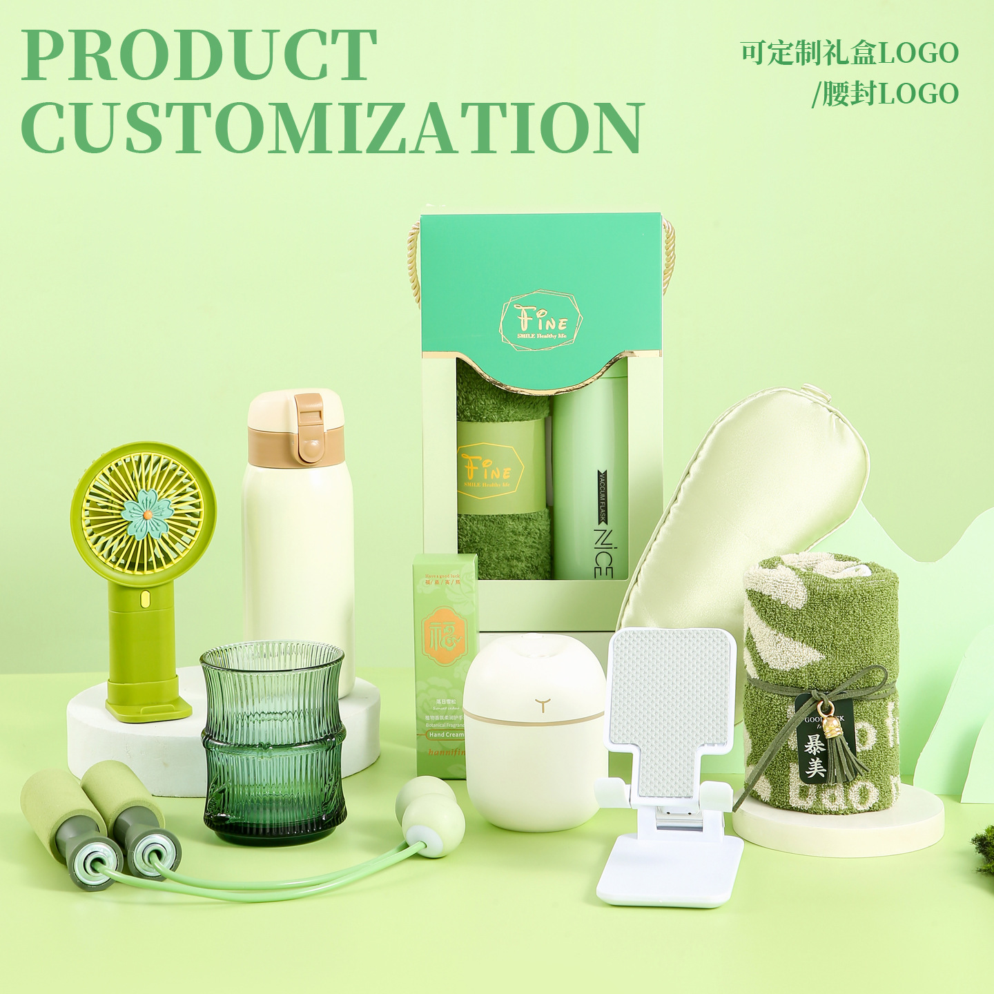 公司企业商务伴手礼定制开业活动礼品套装实用送客户福利随手礼细节图