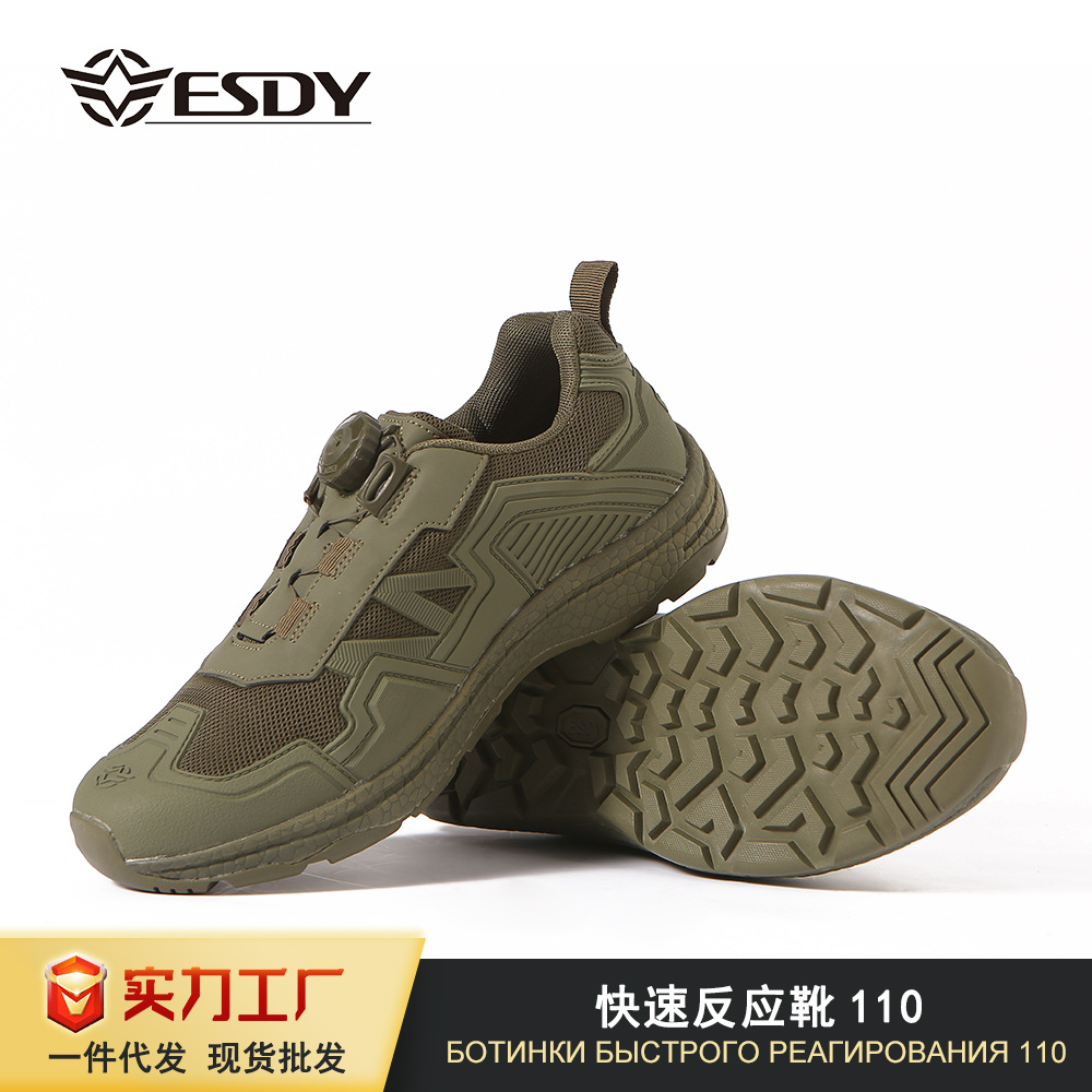夏季男款休闲运动鞋露营徒步鞋旋转纽扣户外登山鞋战术训练鞋批发