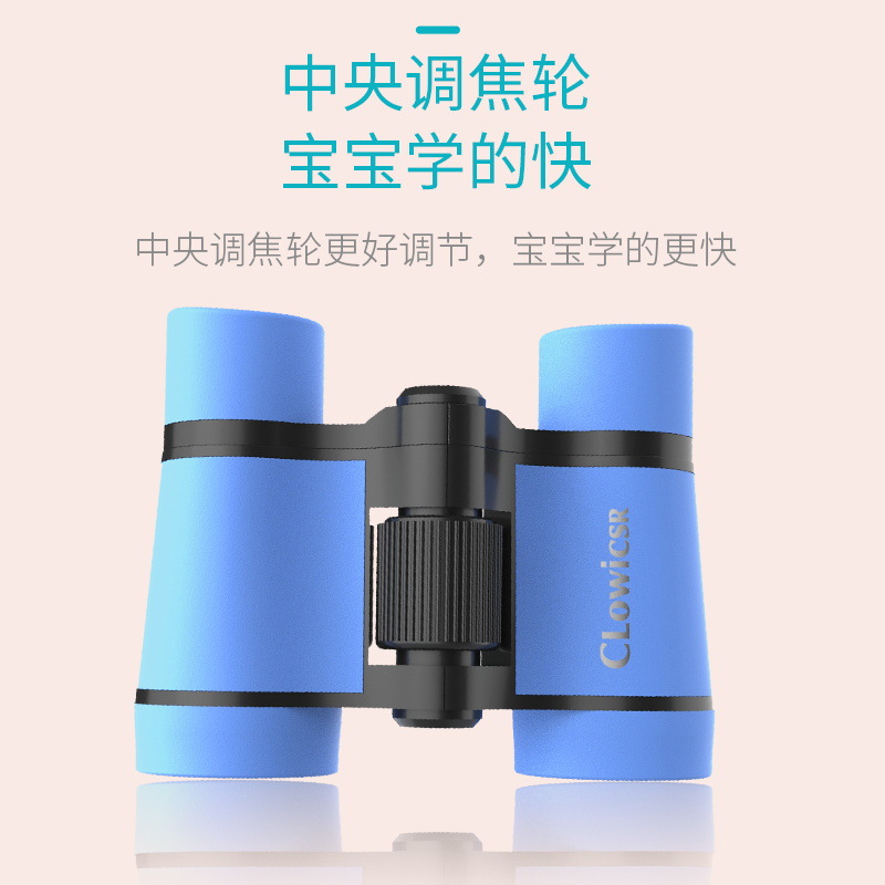 4*30 high-power high-definition binoculars for children, specially designed for children's spring outing outdoor eye protection and cross-border supply Application Scenario