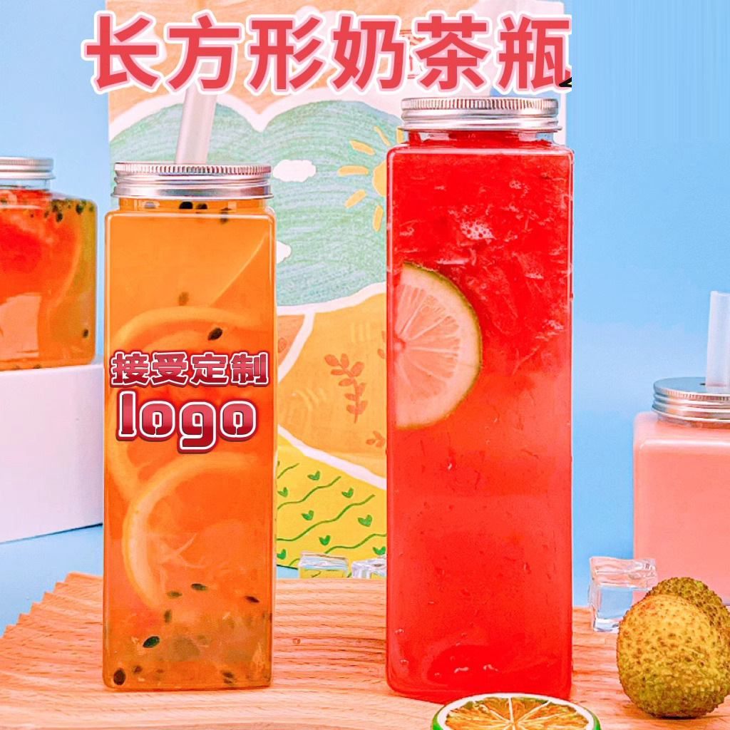 一次性长方形奶茶瓶pet透明创意塑料瓶大容量500ml便携果汁瓶子