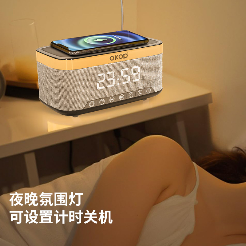 559 Bluetooth speaker, 15W wireless charging, clock alarm, RGB ambient light, white noise, desktop speaker, factory cross-border Specification image