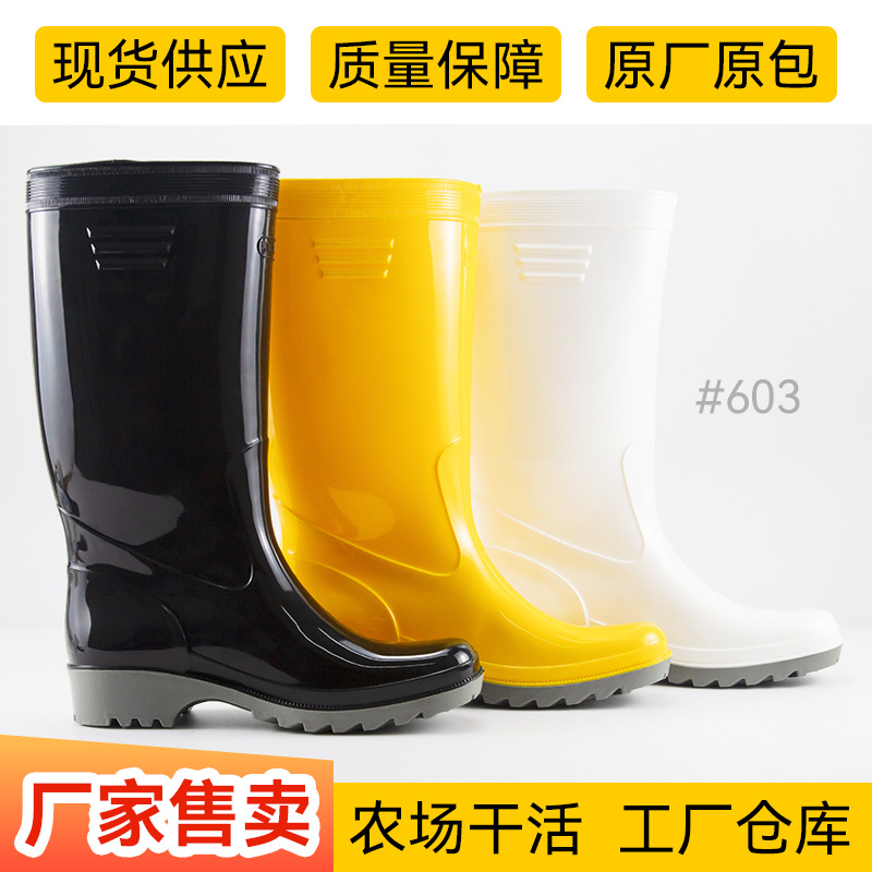 雨靴加厚防水儿童雨靴100双装防滑保暖冬季新款
