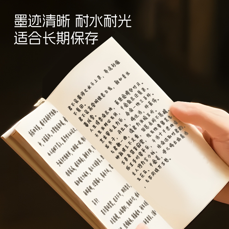 圆珠笔/油性圆珠笔/中性笔0.7mm/圆珠笔笔芯/空管圆珠笔细节图